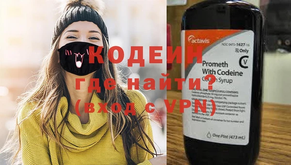 MDMA Premium VHQ Богородск